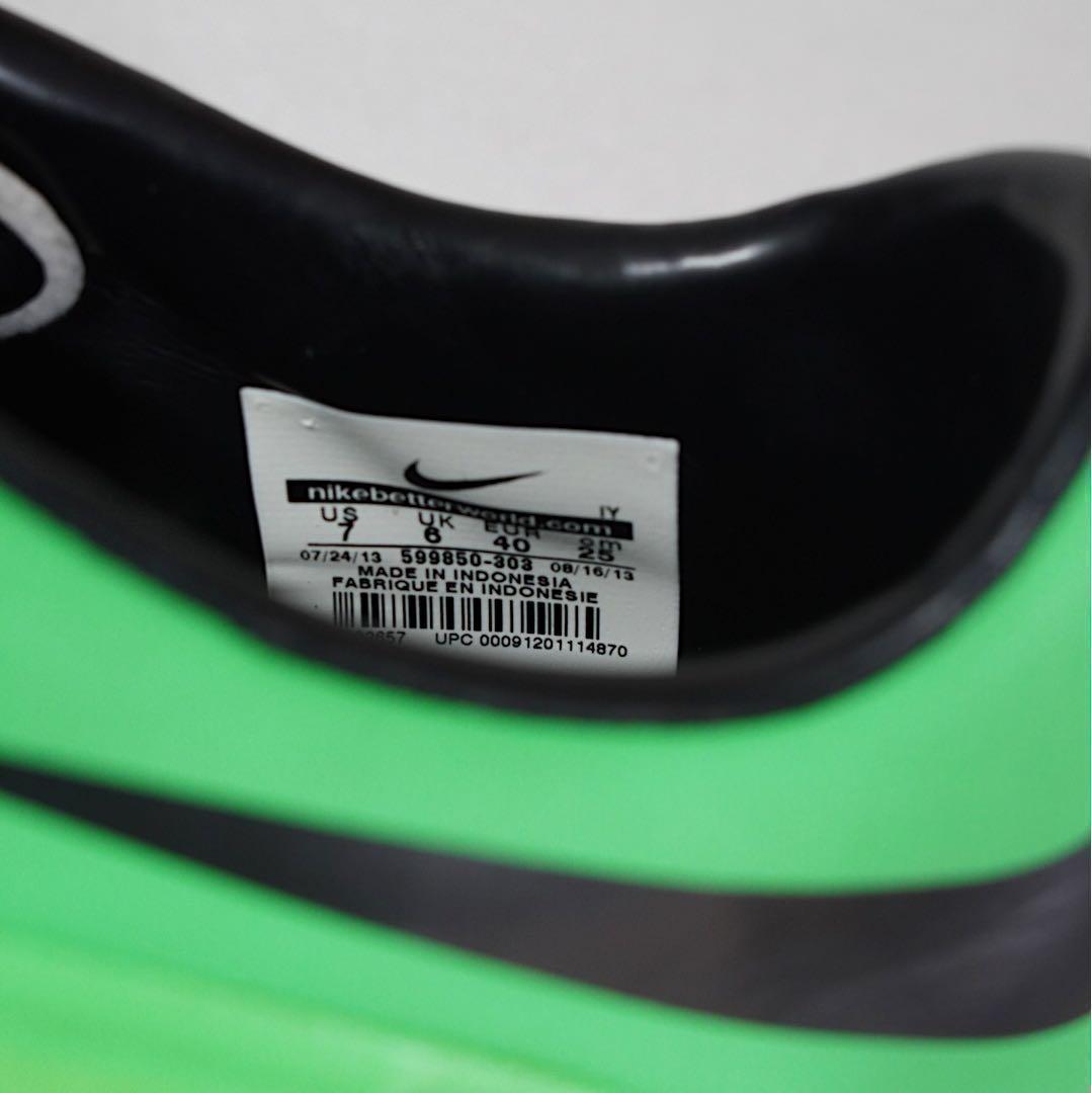 初代カラー ドクロ《NIKE》ハイパーヴェノム ファントム HG-E(25)希少