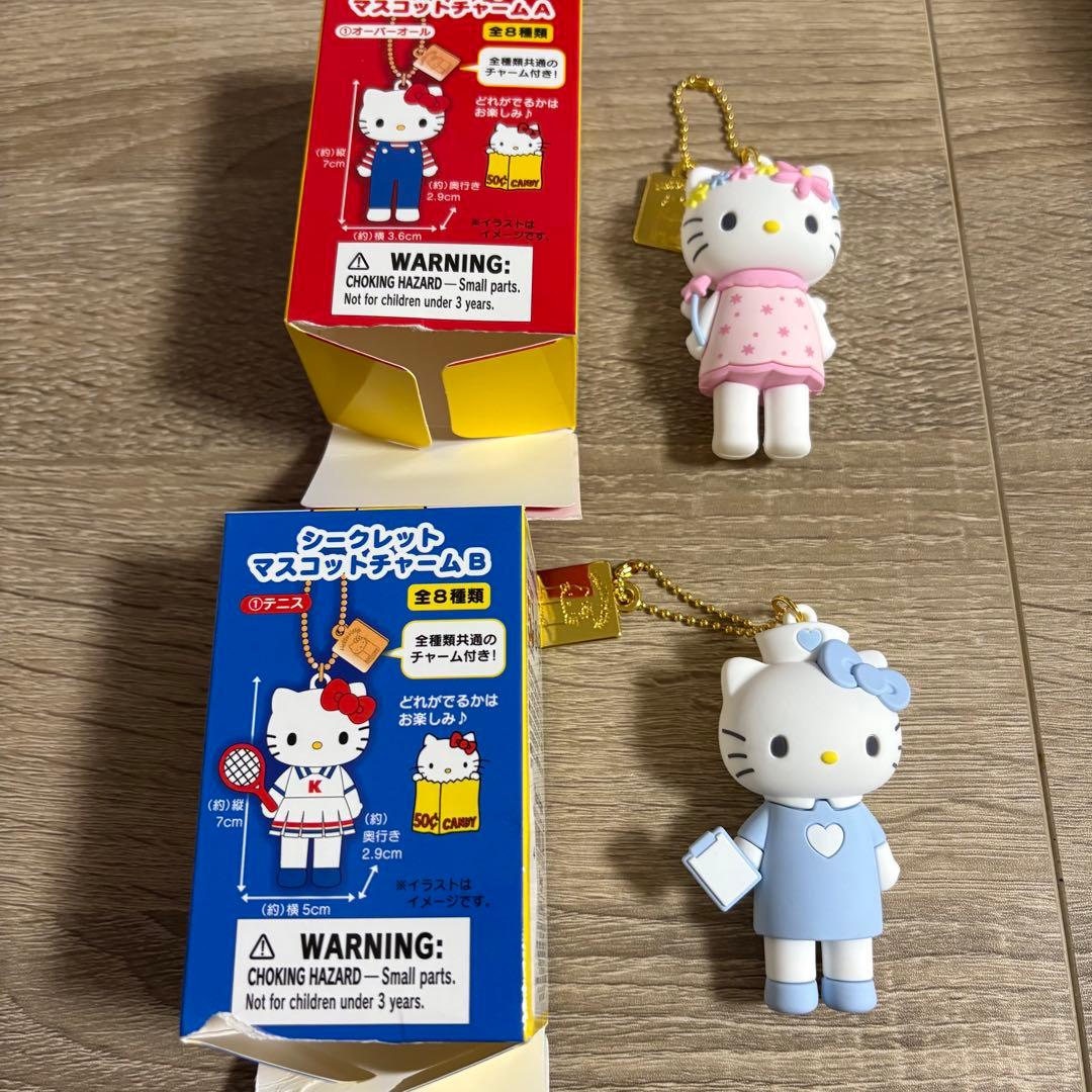 ハローキティ展 シークレットマスコットチャーム A、B - メルカリ