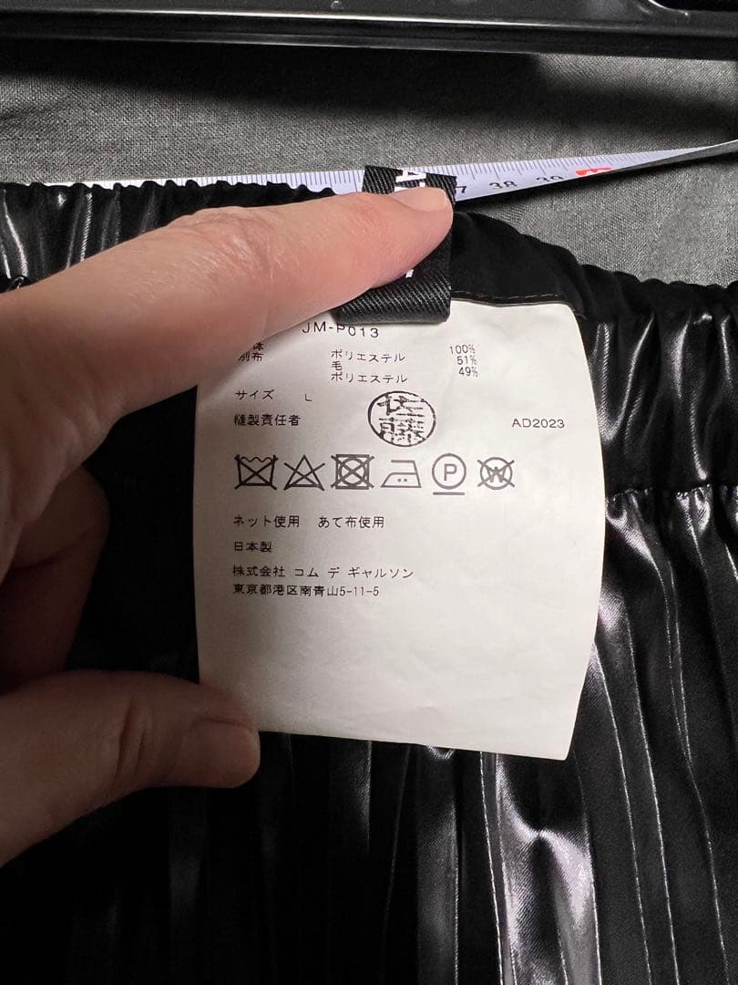 新品試着のみjunya watanabe 再構築プリーツパンツ　黒　サイズL