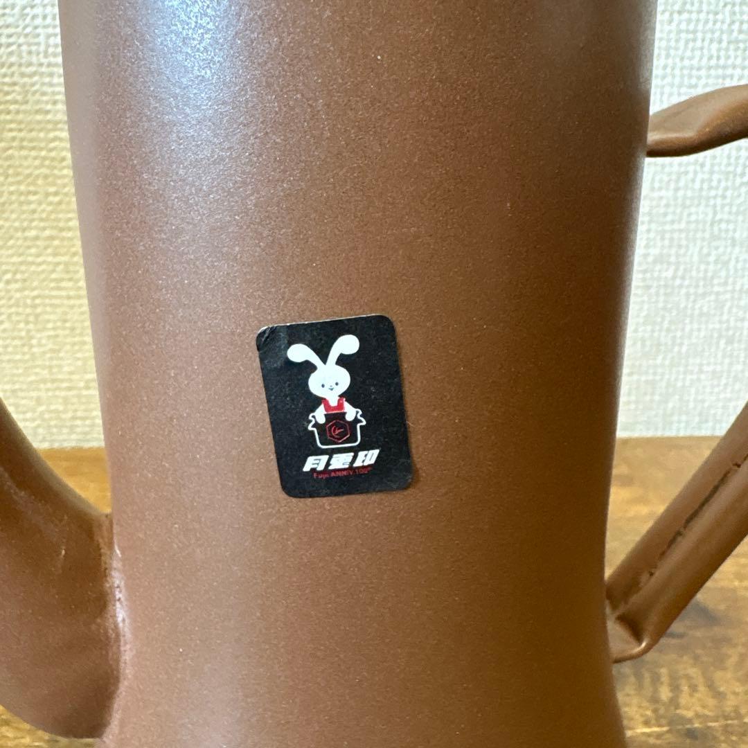 【未使用・傷無し 特約店限定品】月兎印 スリムポット 1.2ℓ マットブラウン