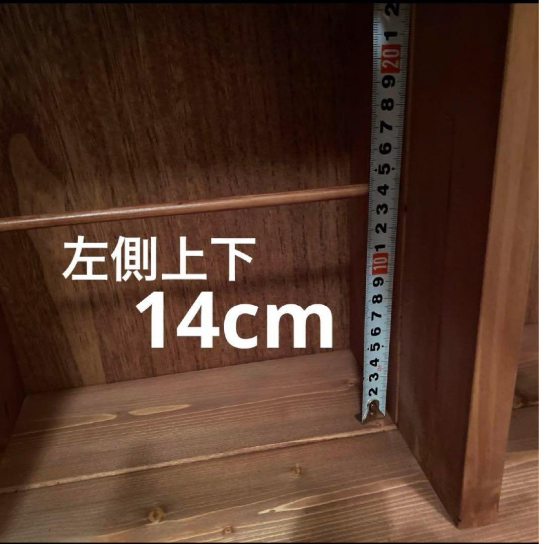人形用木製クローゼット扉付き　レミン＆ソラン　メルちゃん　パオラドール　収納