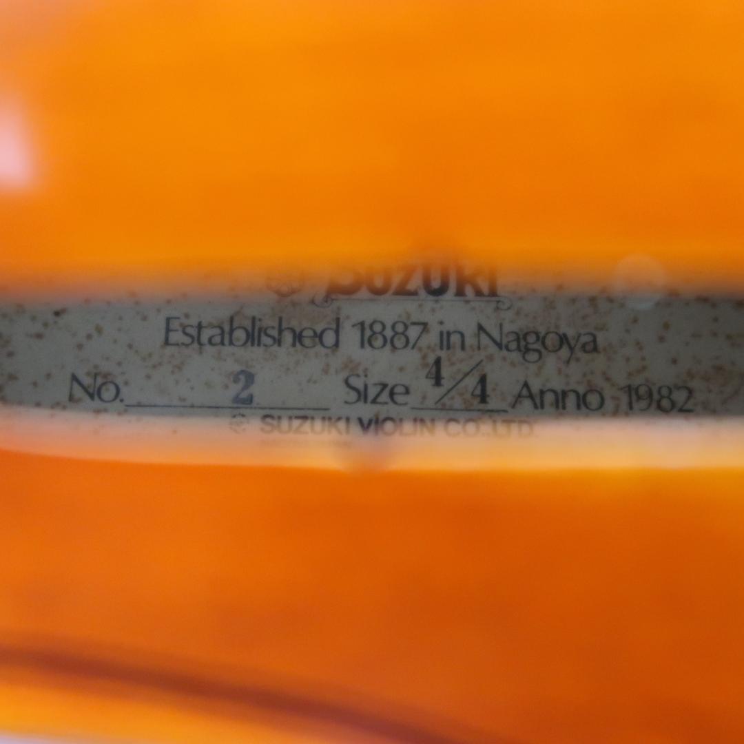 希少　SUZUKI ビオラ15.5インチ No.2 ヴィオラ 1982年