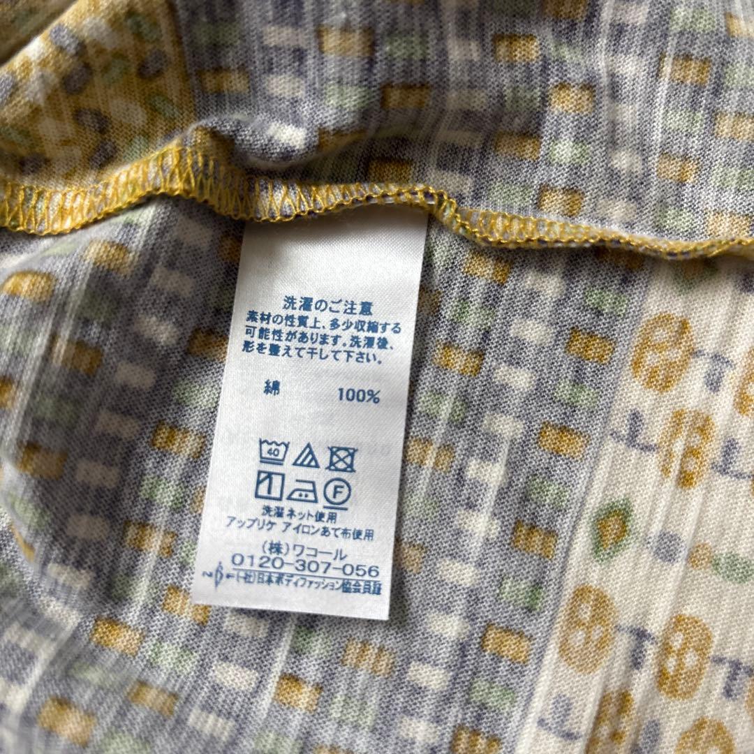 ワコール　マタノアツコ パジャマ　ルームウェア