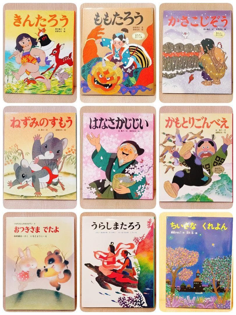 赤ちゃん絵本 まとめ売り 72冊 美品・人気作品多数