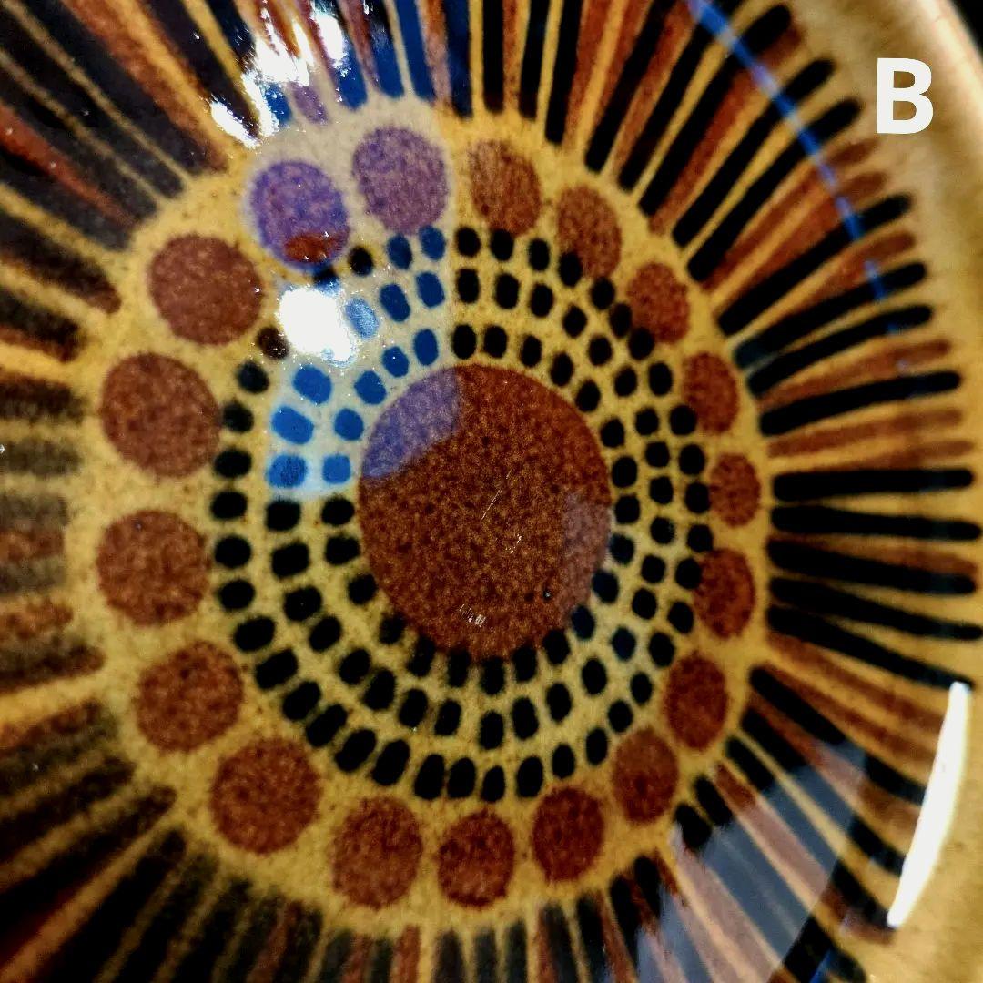 美品 ARABIA アラビア コスモス 20cm 2枚 フィンランド