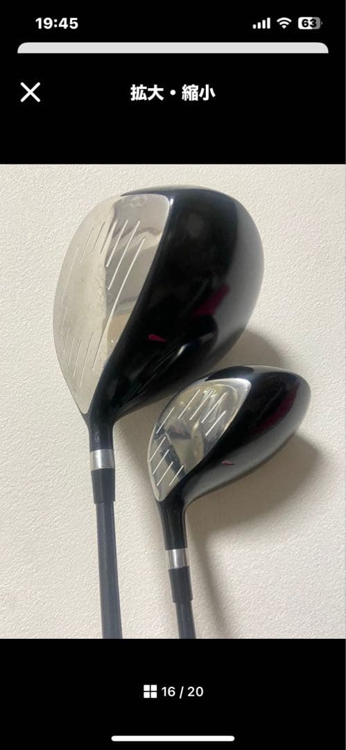 レディースクラブセット8本　ワールドイーグルFL-01 V2 　※SALE開催中