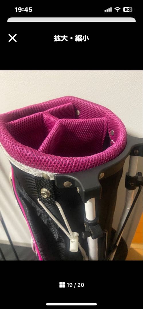 レディースクラブセット8本　ワールドイーグルFL-01 V2 　※SALE開催中