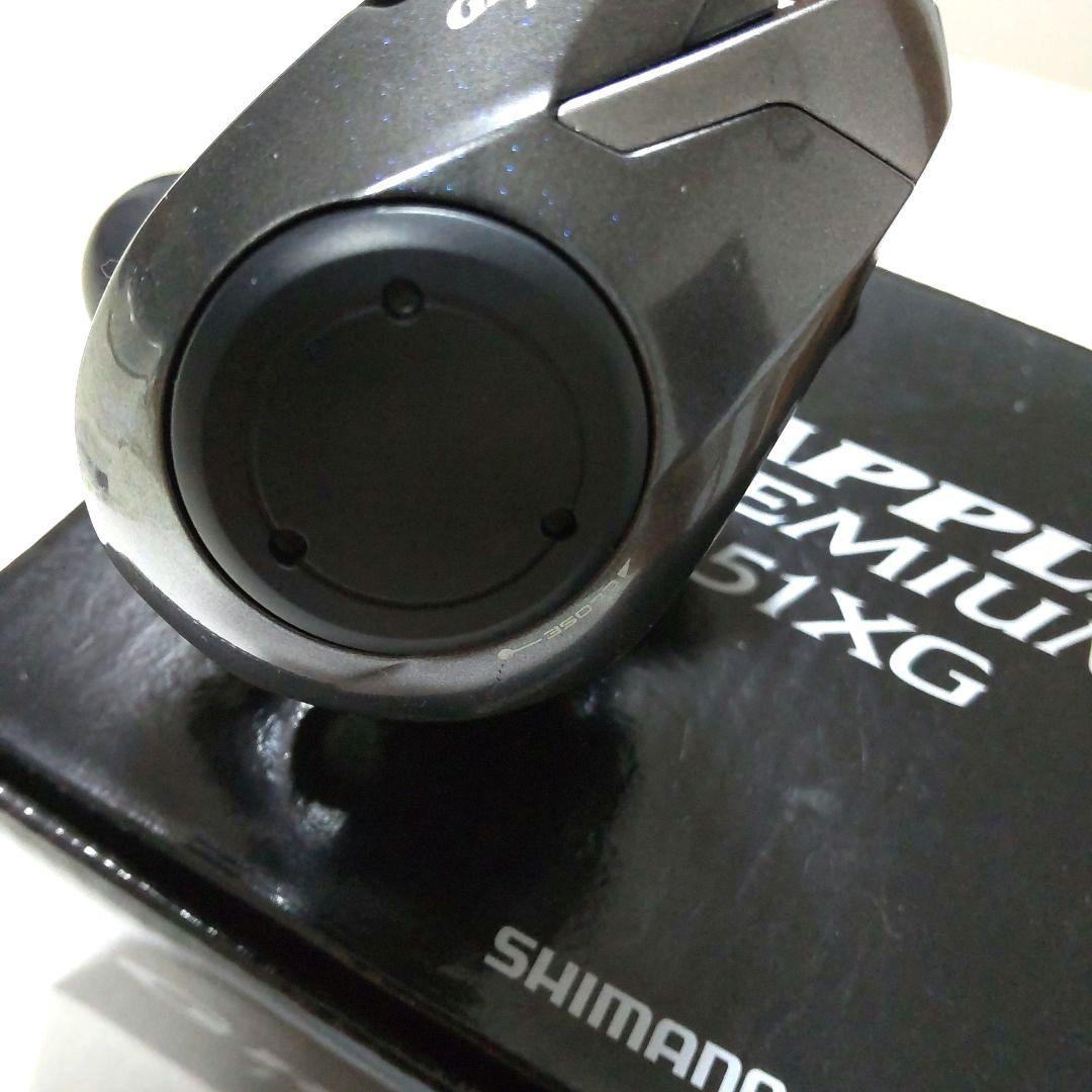 ベイトリール シマノ 18グラップラープレミアム151XG バラ売り不可