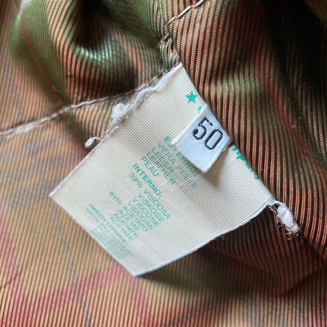 【希少】80年代 C.P.Company レザーブルゾン ジャケット 50