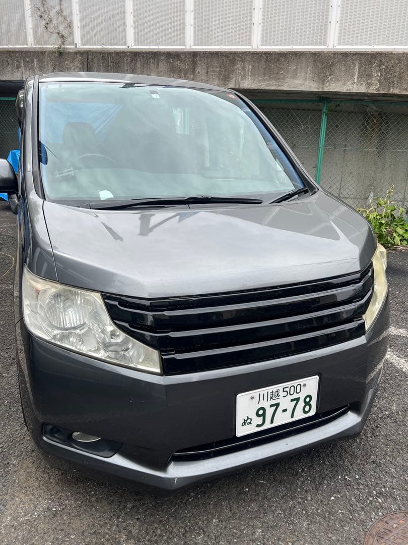 US企画Jordanジョーダンゲームシャツ23L海外仕様メンズ古着 *677 販売