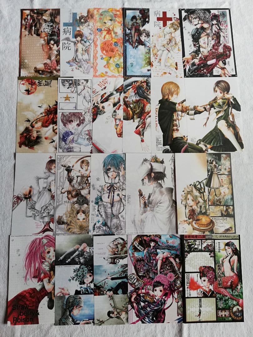 尚月地様 同人便箋 185枚＋ペーパー類(最終値下げ価格) - メルカリ