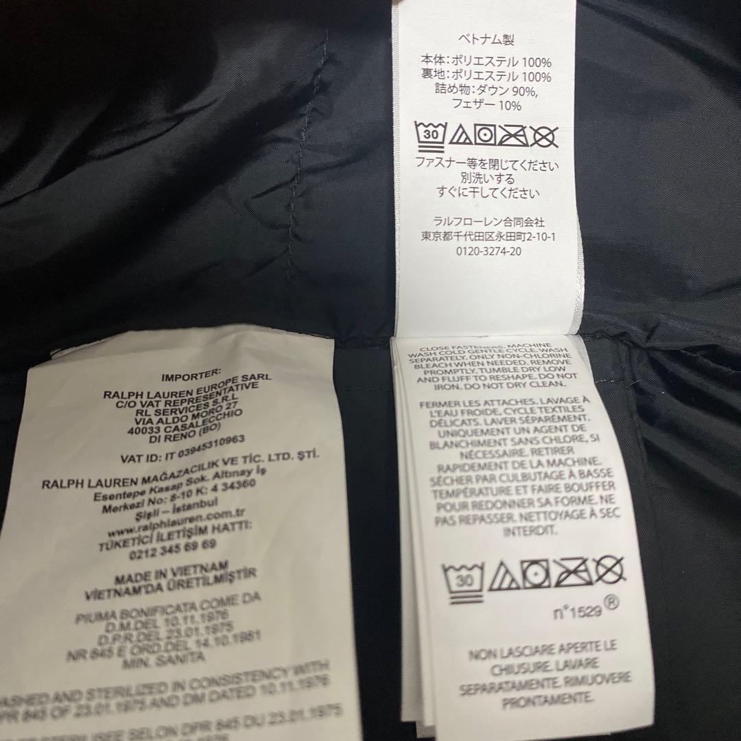 【未使用品、現行QR 】ポロラルフローレン テクスチャード リップストップ S
