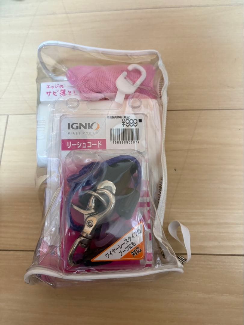 スノーボード一式セット　IGNIO 140cm