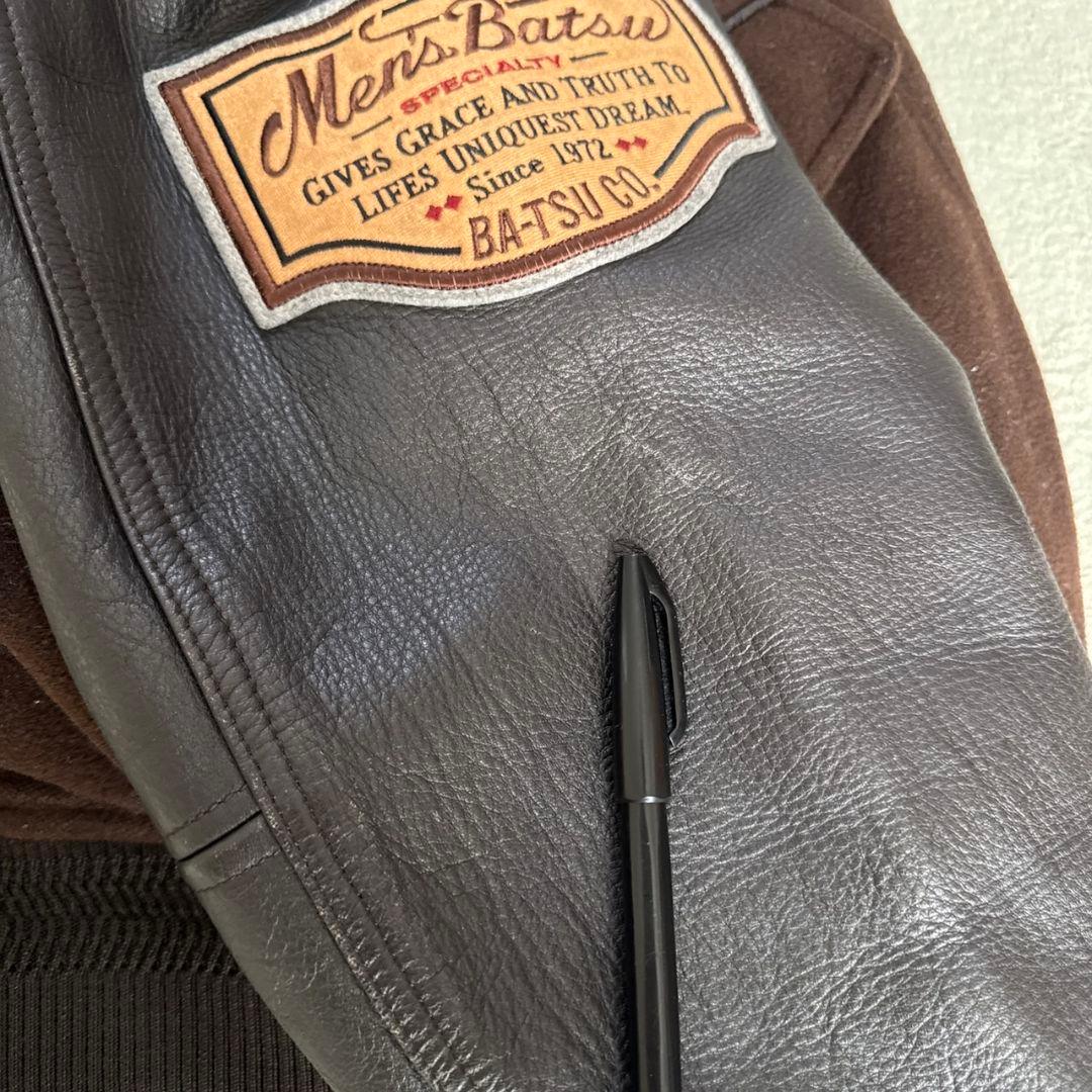✨希少✨ Men´s BA-TSU レザースタジャン 牛革 ワッペン