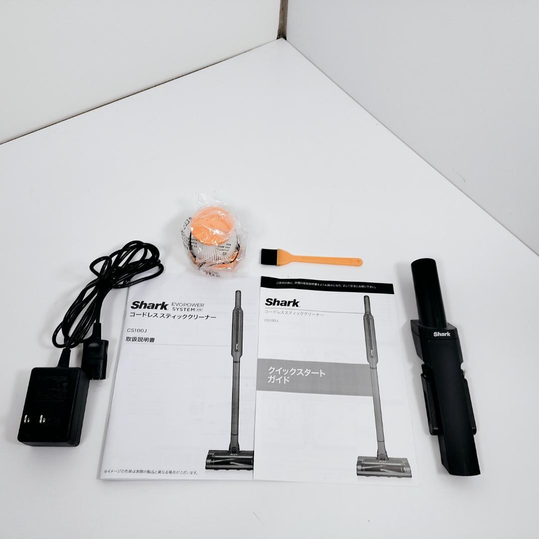 Shark コードレススティック掃除機 CS100JWH 付替アタッチメント付き