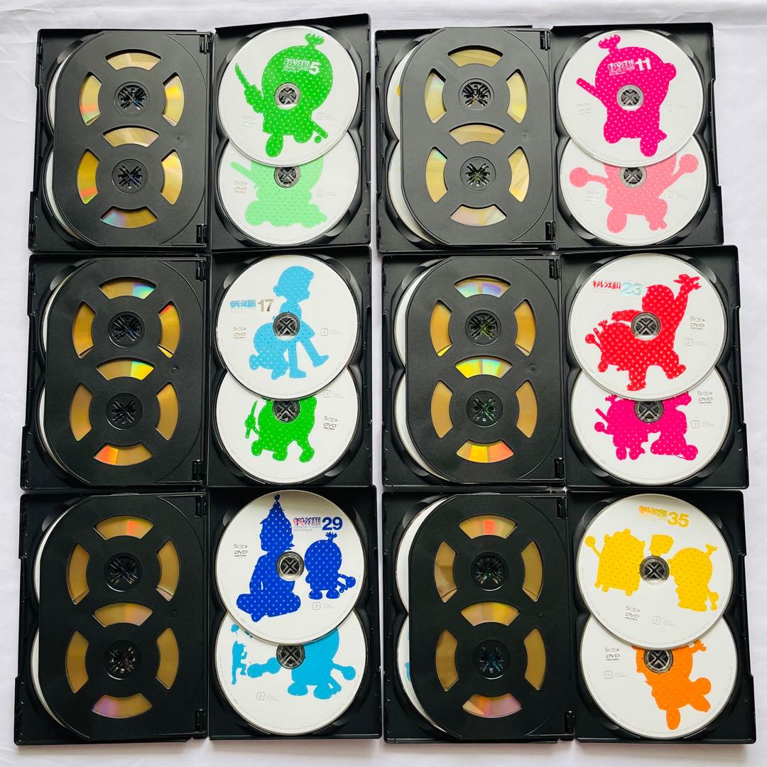 【新品ケース付】希少　キテレツ大百科　アニメ　DVD 全42巻セット