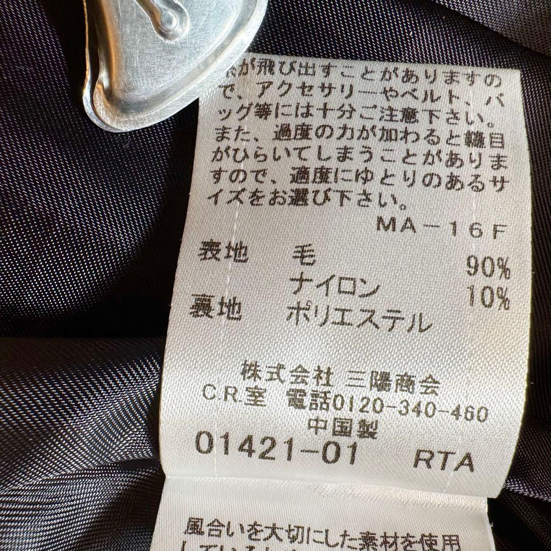 未使用級 バーバリーブルーレーベル ウール ノースリーブワンピース ベルトリボン