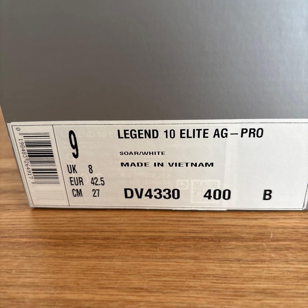 E*D様 27cm　ナイキ　サッカー　スパイク　DV4330　ティエンポ レジェ