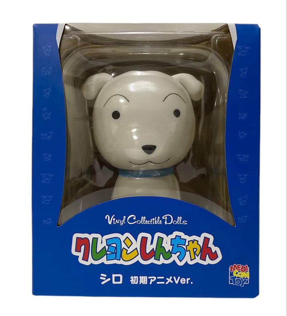 メディコムトイ VCD クレヨンしんちゃん シロ 初期アニメver - メルカリ