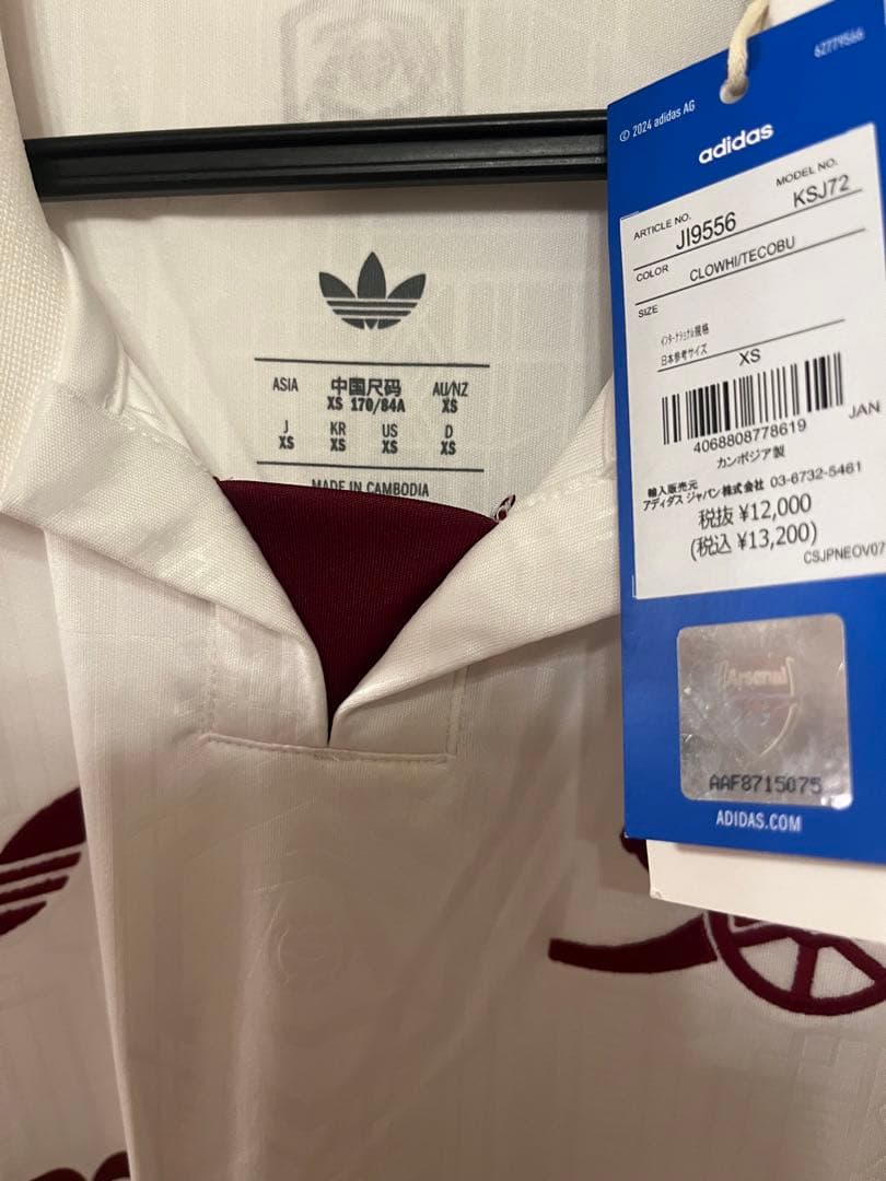 【ラスト一点】25-26 アーセナルFC 3rd ユニフォーム XS