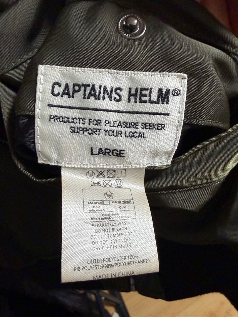 CAPTAINS HELM/ナイロンMA-1リバーシブルジャケット