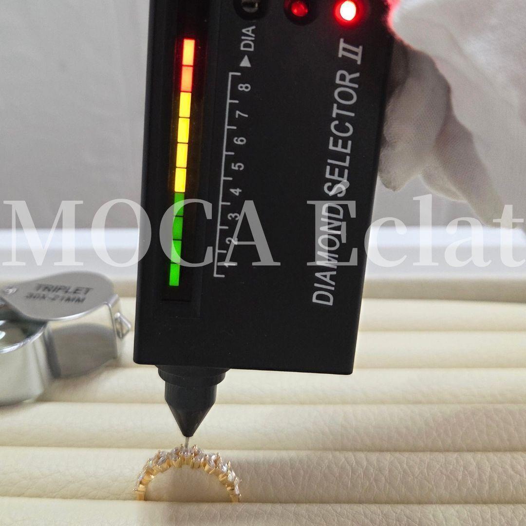 モアサナイト フラワーハーフエタニティリング｜GTC鑑別書付き《約14号》