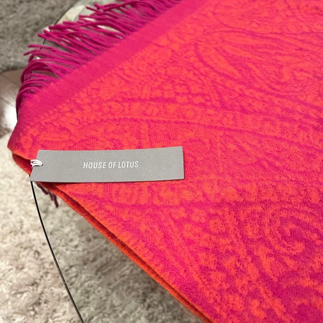 ✨新品✨HOUSE OF LOTUS ハウスオブロータス ストール カシミヤ