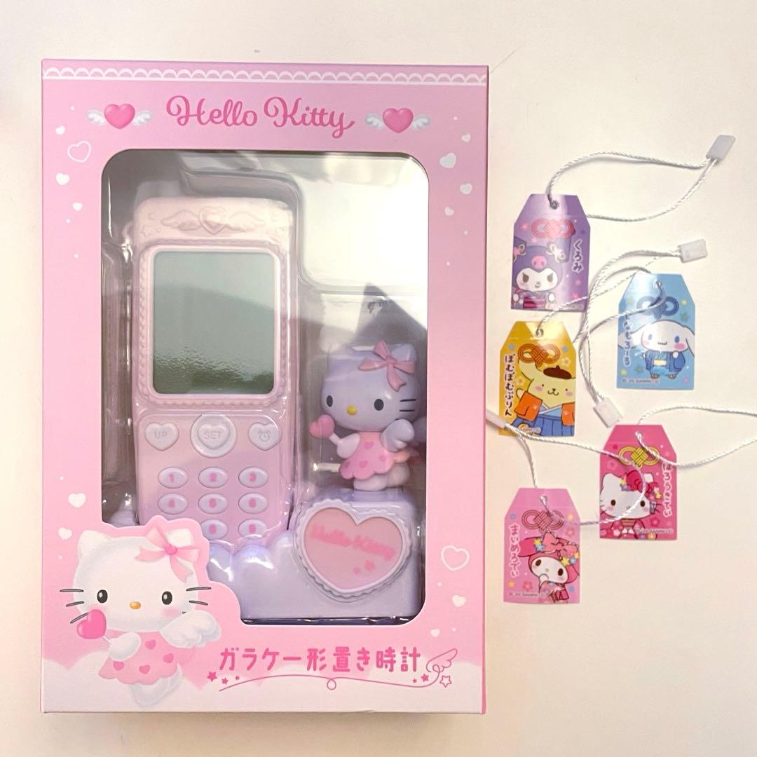 新品】ハローキティガラケー型時計 サンリオ ノベルティ5個付き - メルカリ