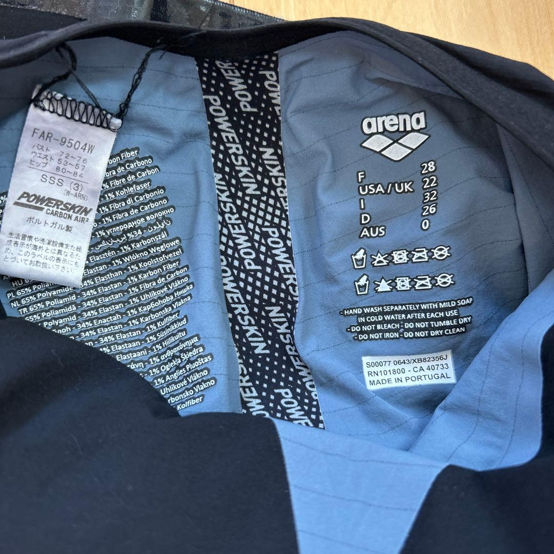 【arena】 CARBON AIR2 レース水着 競泳水着 レディース SSS