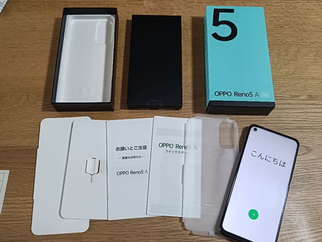 OPPO Reno5 A 5G アイスブルー 純正ケース、箱付き OPPO Reno 5A