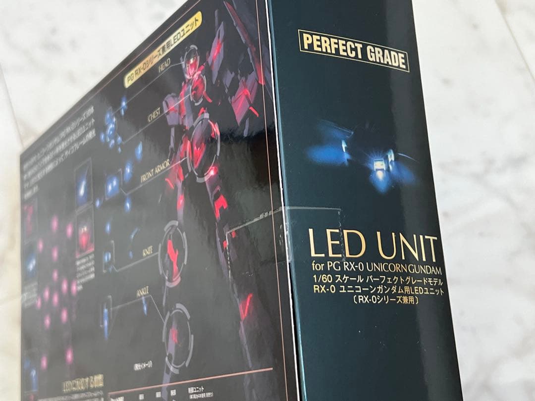 未開封】PG ユニコーンガンダムペルフェクティビリティ&フェネクス