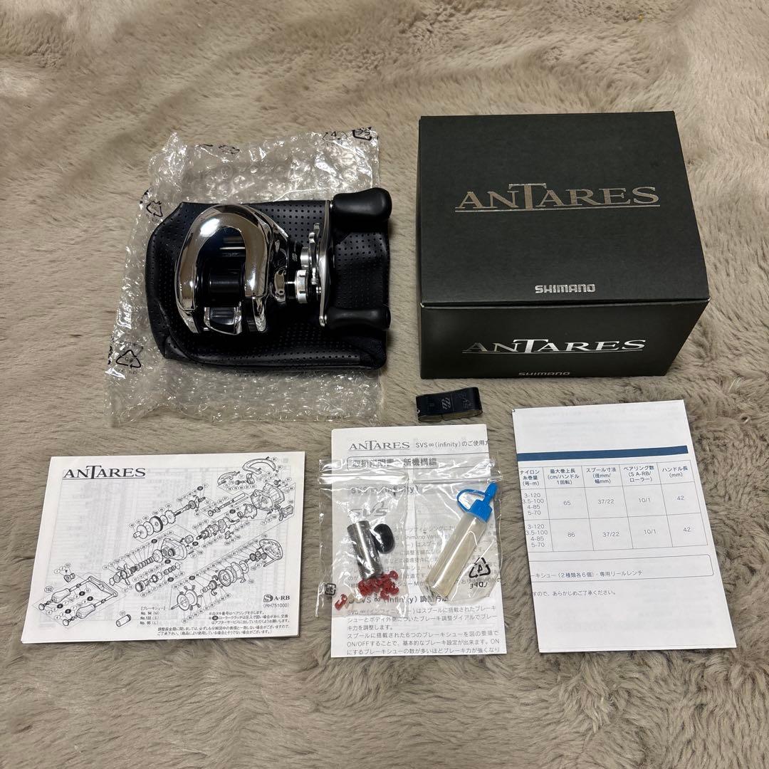 SHIMANO 12ANTARES アンタレス