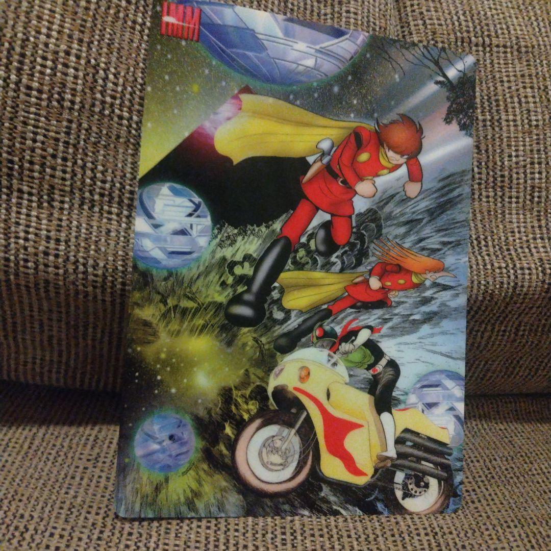 チョロQ ミニモニ。バス・石ノ森萬画館・ポストペット他 ☆チョロQ