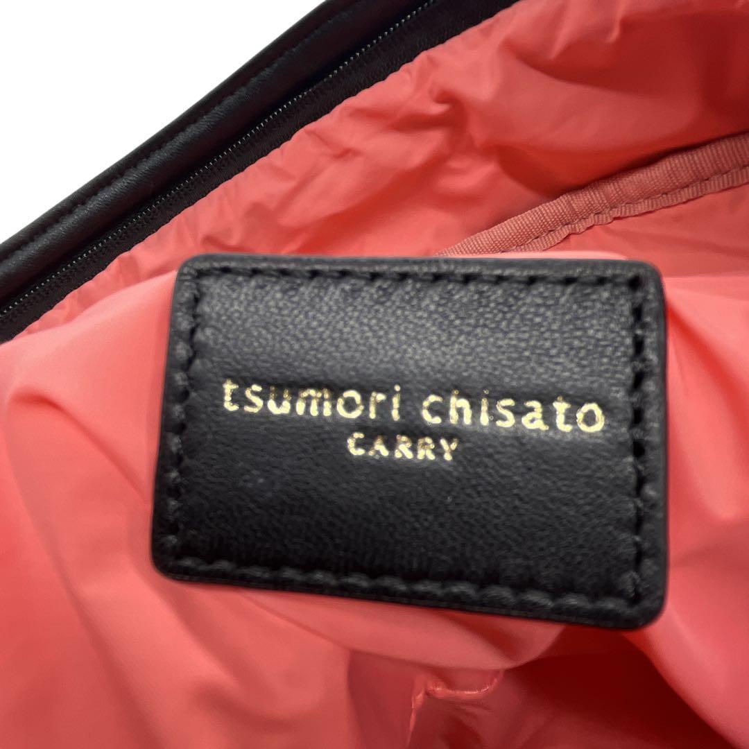 ✨極美品✨ ツモリチサト キャリー リュック オールレザー ブラック ゴールド