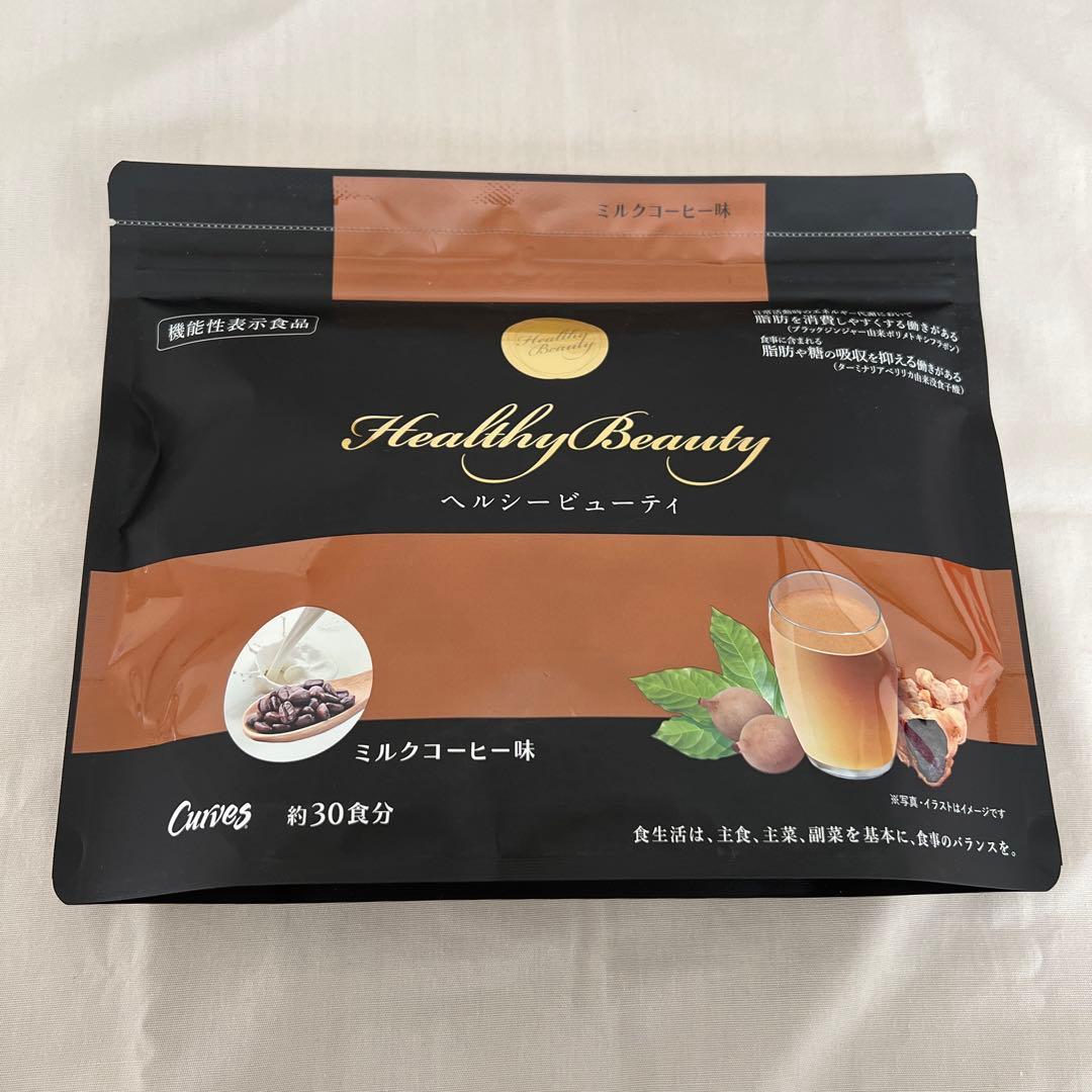 カーブスジャパン】Healthy Beauty ミルクコーヒー味 約30食分 - メルカリ