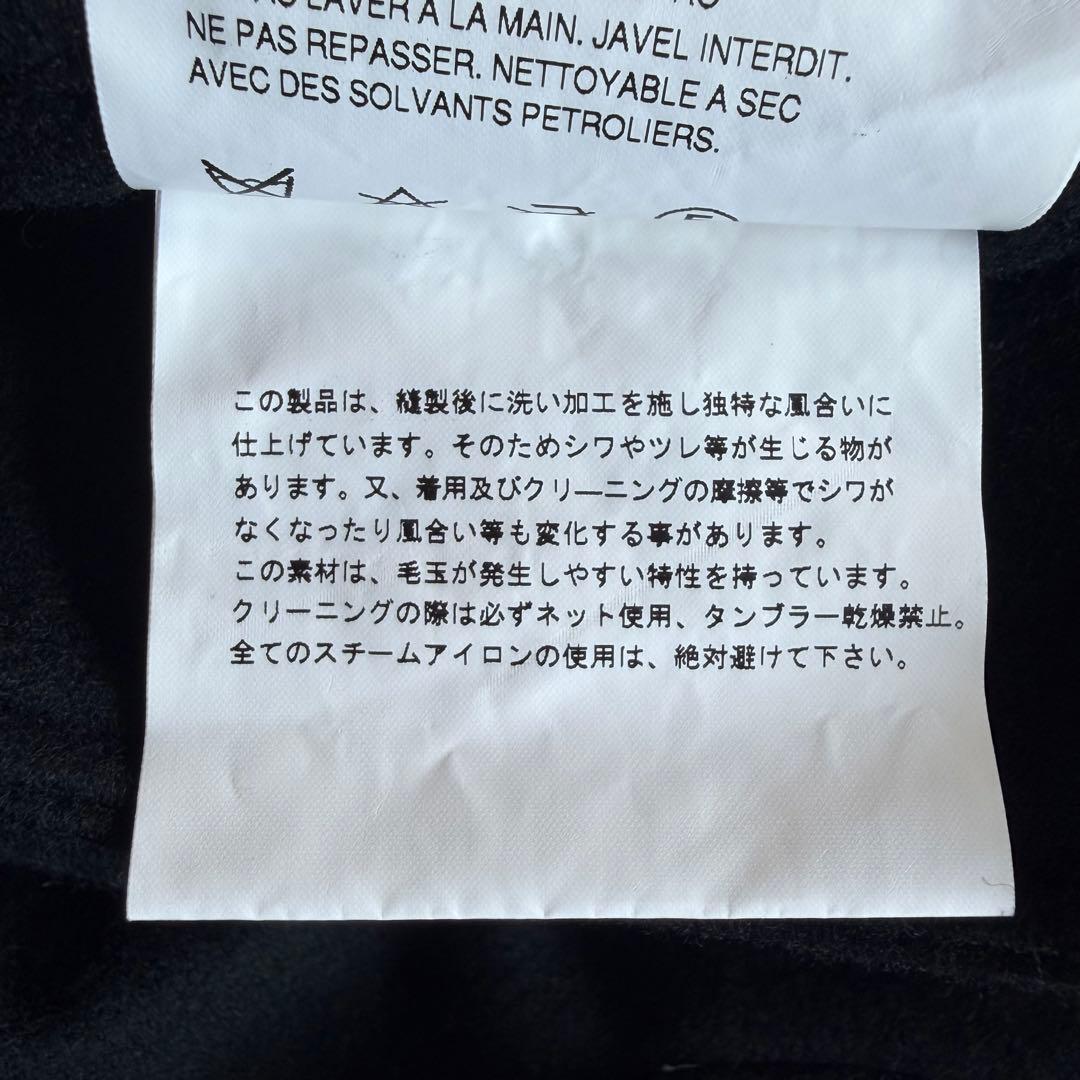 《美品》 ブラック コムデギャルソン 丸襟 ジャケット メルトン ウール M