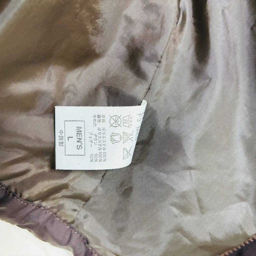 F.C.Real Bristol NIKE CLIMAFIT ダウンジャケット