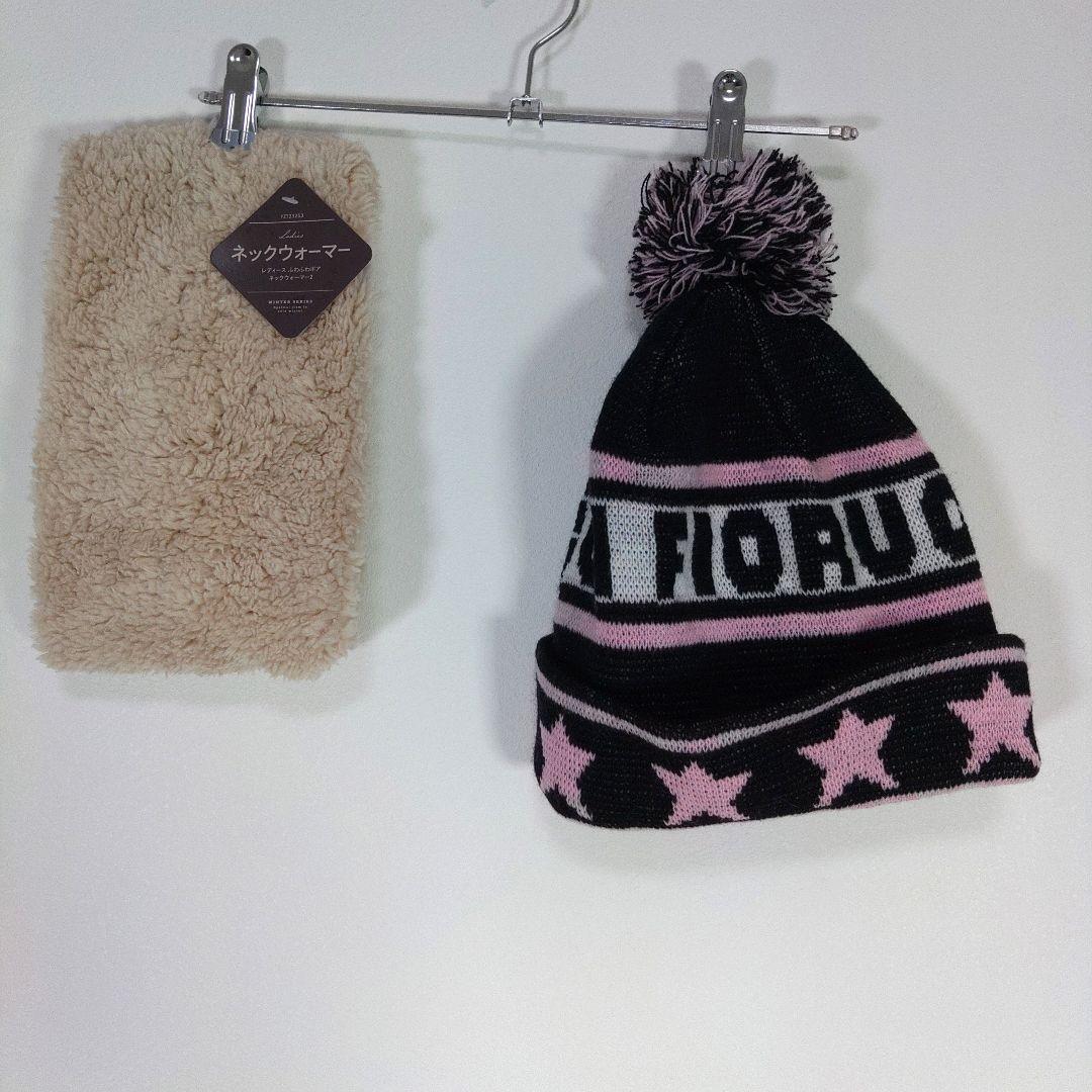 レディース　L　スキー　スノーボードウェア　上下セット　ピンク　ブラウン　茶色