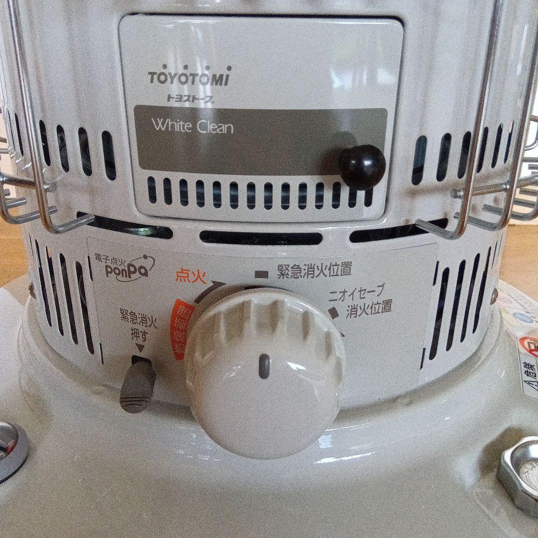 美品　トヨトミ 石油ストーブ KS-67H【着払なら2000円値引可】