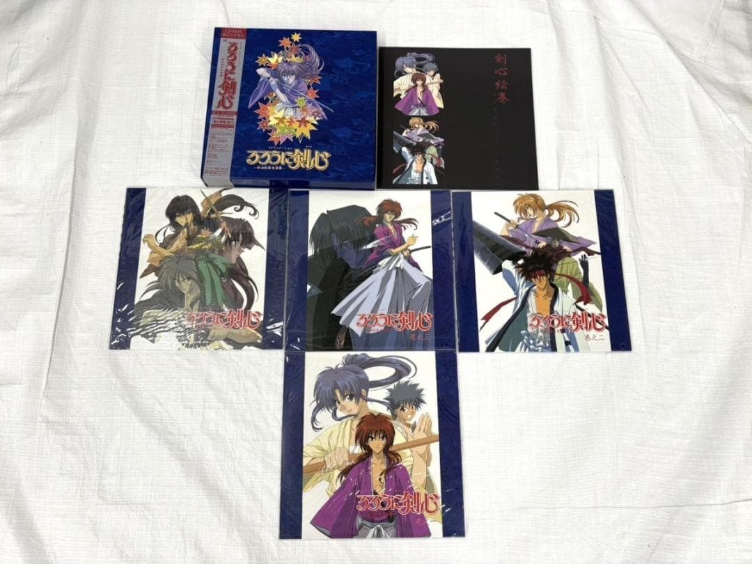 LD　るろうに剣心 LD-BOX 全7点セット 　限定生産　レーザーディスク