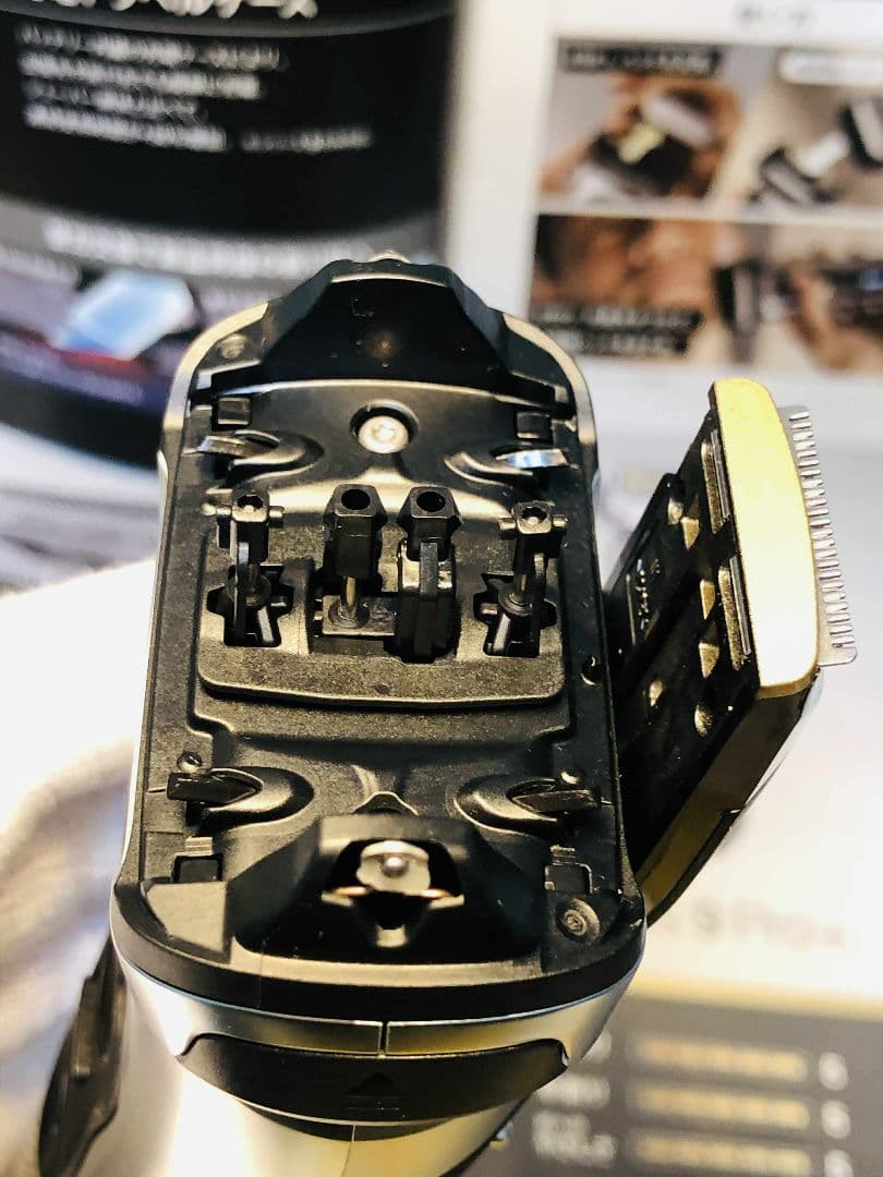 【展示、未使用品】Braun Series 9 Pro+ 9517sシェーバー