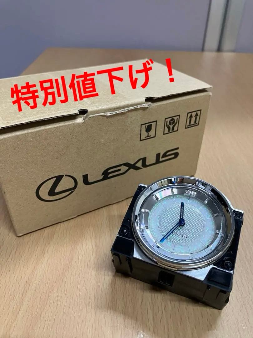 レクサスRX20系前期用プレミアムクロック タイプL - メルカリ