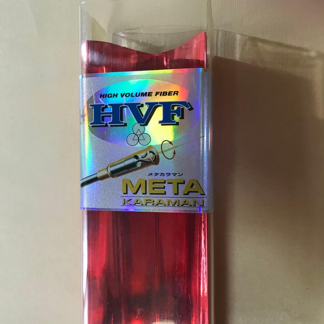 daiwa HX翡翠本流 硬調70MK 70-60 - メルカリ