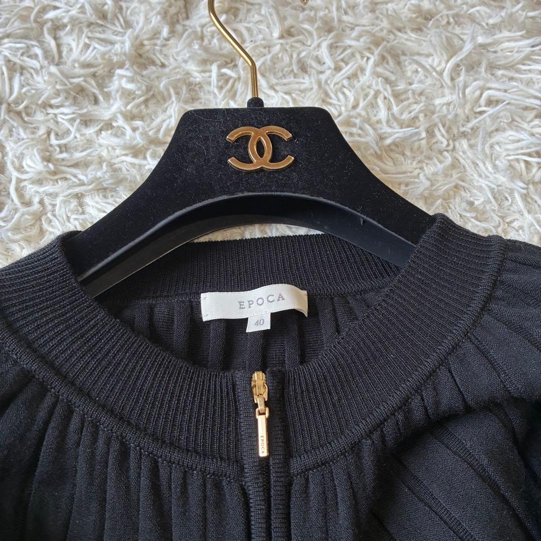 EPOCA エポカ 定価7.2万 プリーツケープジップニット ブラック 40