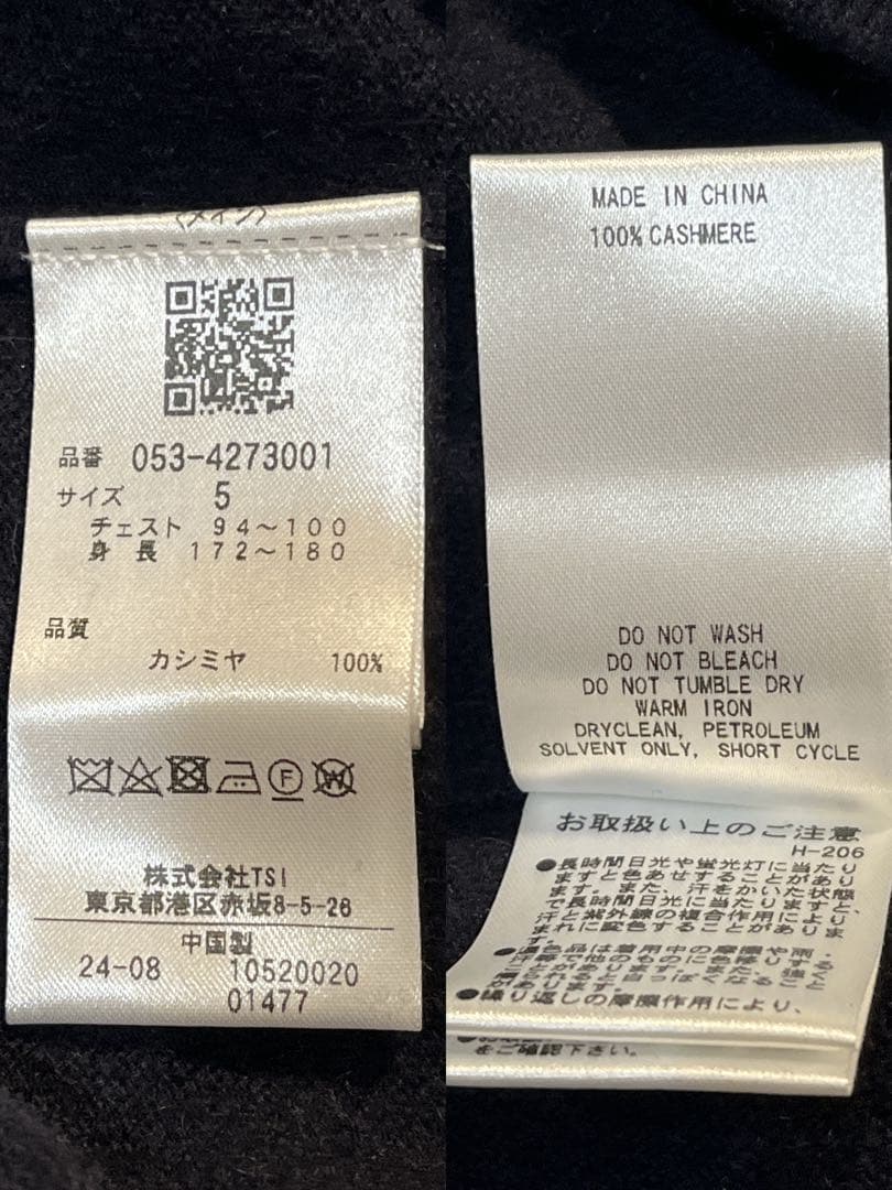 PEARLY GATES 天竺ニットベスト カシミア100% ダブルジップ