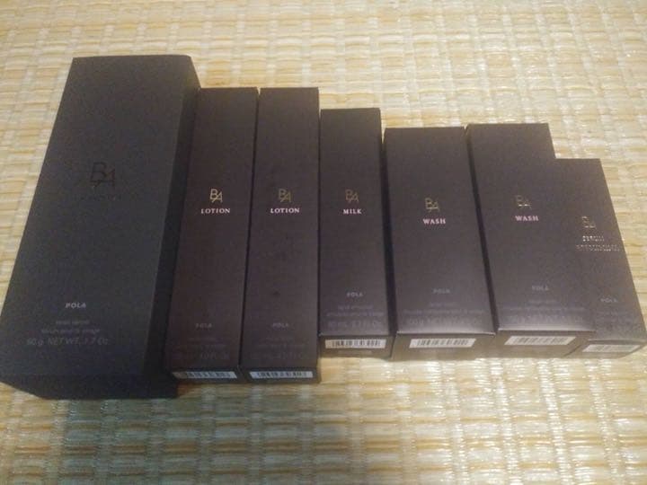 美容液 pola POLA BA