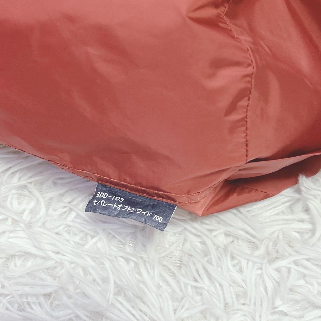 セパレートオフトンワイド 700 BDD-103 シュラフ  peak