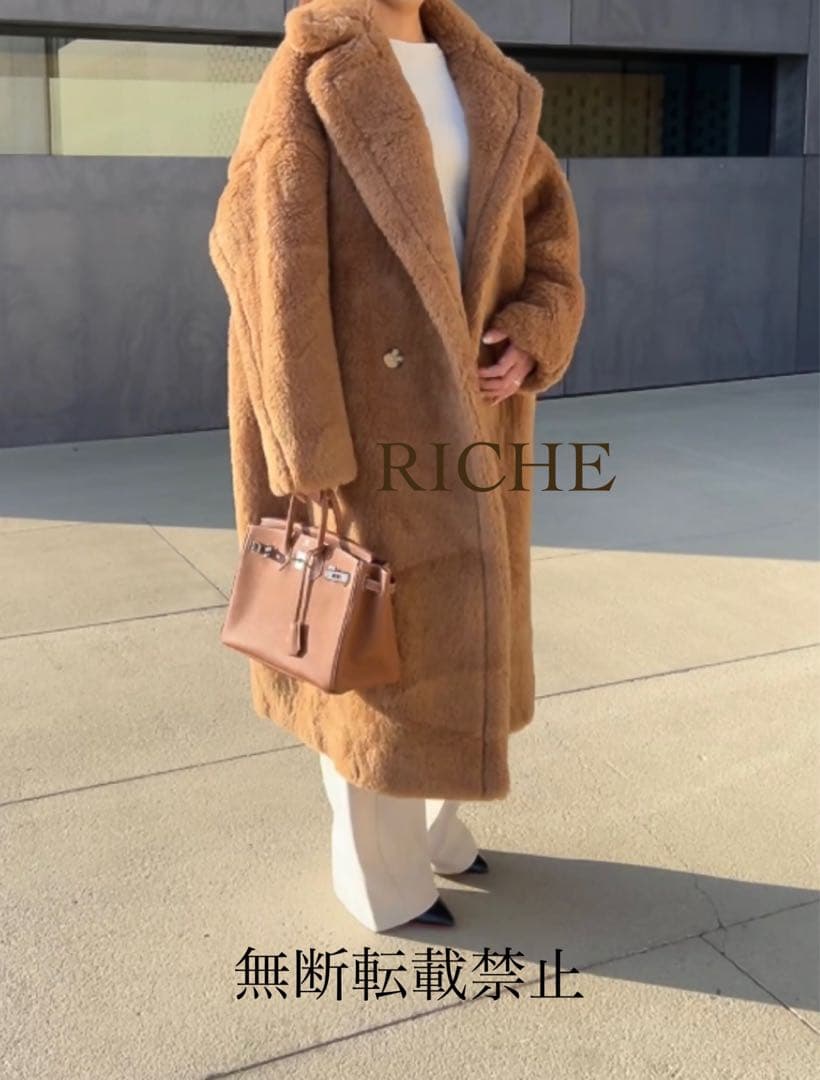 新型最新作❗️ベアロングコート テディコート ライトブラウン