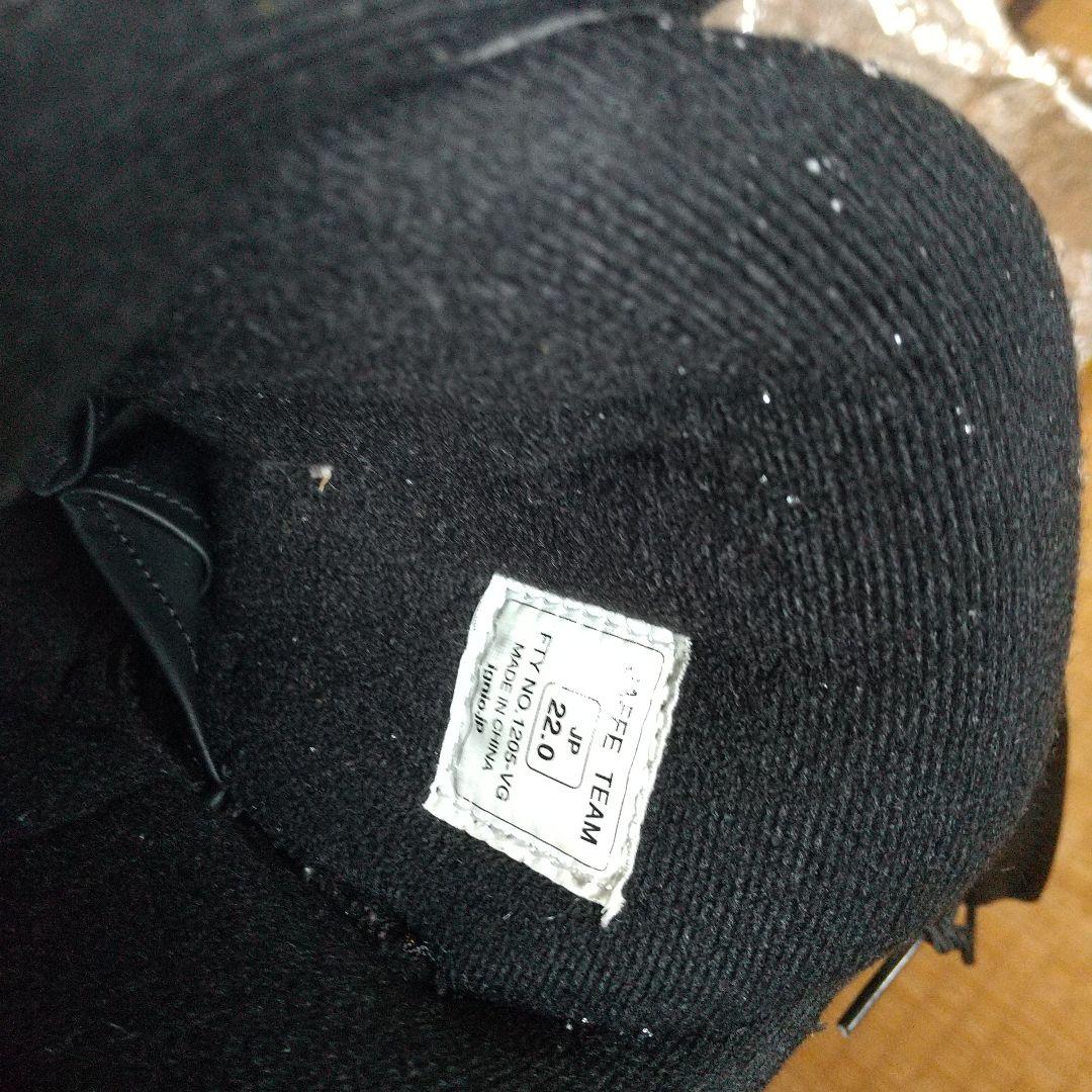 Flow タイプオフ ビンディング グレー