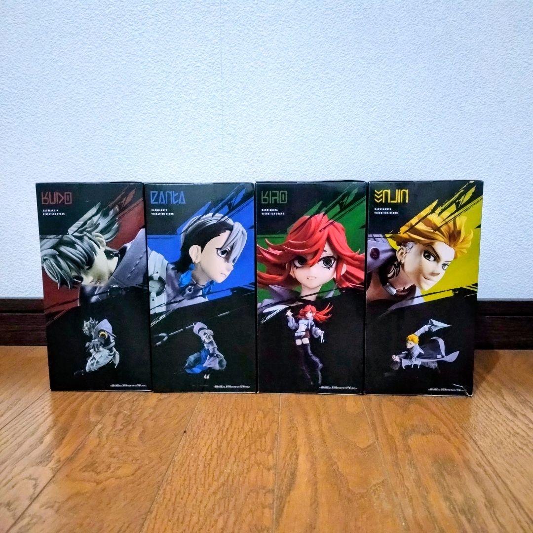 ガチアクタフィギュア